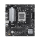 ASUS PRIME B650M-R - 1243662 - zdjęcie 4